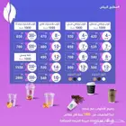 طباعة اكواب جميع المقاسات باسعار تنافسية
