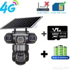 كاميرا مراقبة v360
