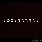 0 6 6 6 6 6 0 5 5 0