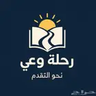 تصميم شعار لوجو