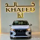 ميتسوبيشي اتراج فل كامل 2024