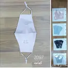 كمامات