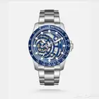 ساعة زايروس