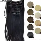 شعر طبيعي برازيلي