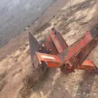 محراث - نثاره - شقاقه
