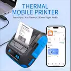 Milestone pos printer 80mm طابعة حراري 80 مللي بلوتوث