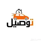 نسيان صني 2017