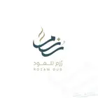 تصميم لوقو شعار