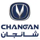 شانجان
