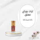 دهن عود تراد بوراي VIP