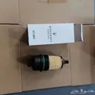 فلتر زيت مازيراتي جيبلي كواتروبورتي ليفانتي
