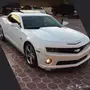 كمارو ss 2 فل كامل 