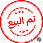 بيك اب سزوكي دباب للبيع