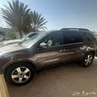 جمس اكاديا خميس مشيط