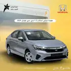 هوندا سيتي 2025 استاندر كاش او تمويل