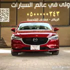 مازدا 6 استاندر موديل 2023