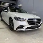 تغليف كامل للسيارة