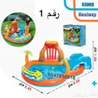 العاب مائيه ملاهي - العاب هوائيه