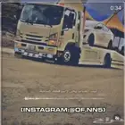 سطحه
