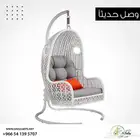 جلسات خارجيه واكسسوار حدائق