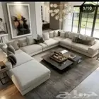 مفروشات الرياض  تفصيل جميع انواع الكنب والجلسات الارضي والس