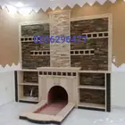 مشب حديثه مشبات رخام مشبات شبورد معلم مشبات