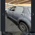 ديهاتسو للبيع الحد 7500