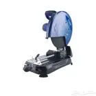 صاروخ قص طاولة