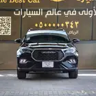 جيتور X70 موديل 2025
