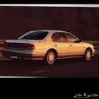 تحتاج قطع مكسيما تواصل معي