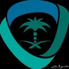 تسجيل علامة تجارية