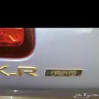 صالون 2007 مخزن ليمتد
