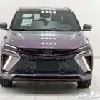 جيلي - كول راي - فل كامل لافندر - 2024 - بأسعار مميزه