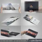 تصميم بروفايل مؤسسات وشركات