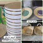 اغراض زواج