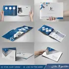 تصميم بروفايل مؤسسات وشركات - تصميم شعارات - وهوية بصرية