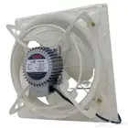 مراوح شفط حديد (جديد)