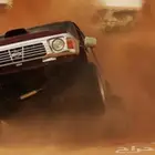 مر هم مخفف موديل 1991