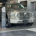 تانك 500 روك اديشن لون ذهبي م 2026