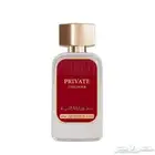 دخون الاماراتية العطر 80ريال فقط