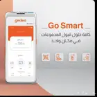 فتح حساب بنكي واستخراج نقاط بيع خلال 24 ساعه