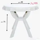 طاولات بلاستيك