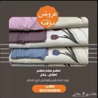 اطقم   جلال