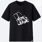 متجر نور للطباعة