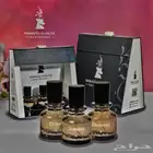 بكج عطور نوافج الانيق