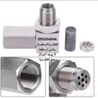 نجاح الفحص الدوري بسبب الكربون مضمون