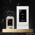 للبيع عطر Guerlain Musc Outreblana