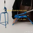 قطاعة بطاطس حديد
