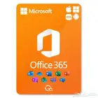 ب 29 اشتراك مايكروسوفت اوفيس 365