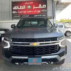 شيفروليه تاهو 2021 LS دبل